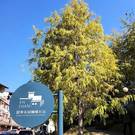 Grace Garden Coffee Homestay Shuili Extérieur photo